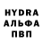 Первитин Methamphetamine Elrna Donskai