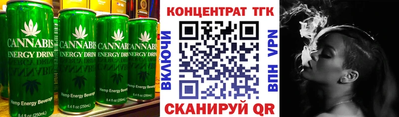 Печенье с ТГК марихуана  цены наркотик  Кущёвская 