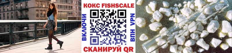 мега как зайти  Кущёвская  КОКАИН 98% 
