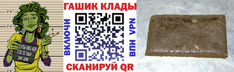 Гашиш Изолятор  Кущёвская 