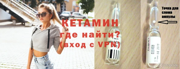 а пвп мука Арсеньев