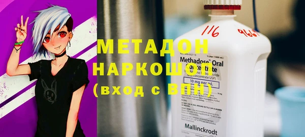 марихуана Алексеевка