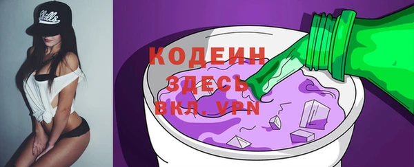 прущие крисы Нефтекумск