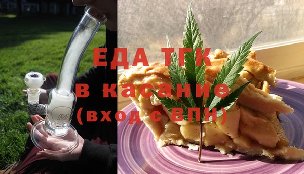 МДПВ Нея