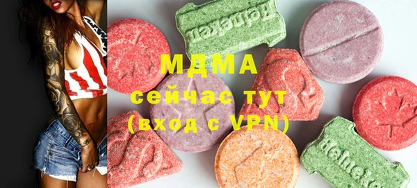 apvp Алзамай
