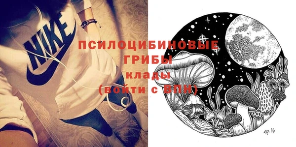 каннабис Алексин