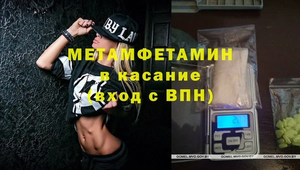 марихуана Алексеевка
