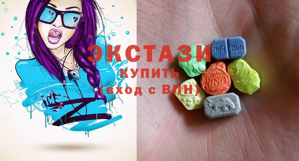 марихуана Алексеевка